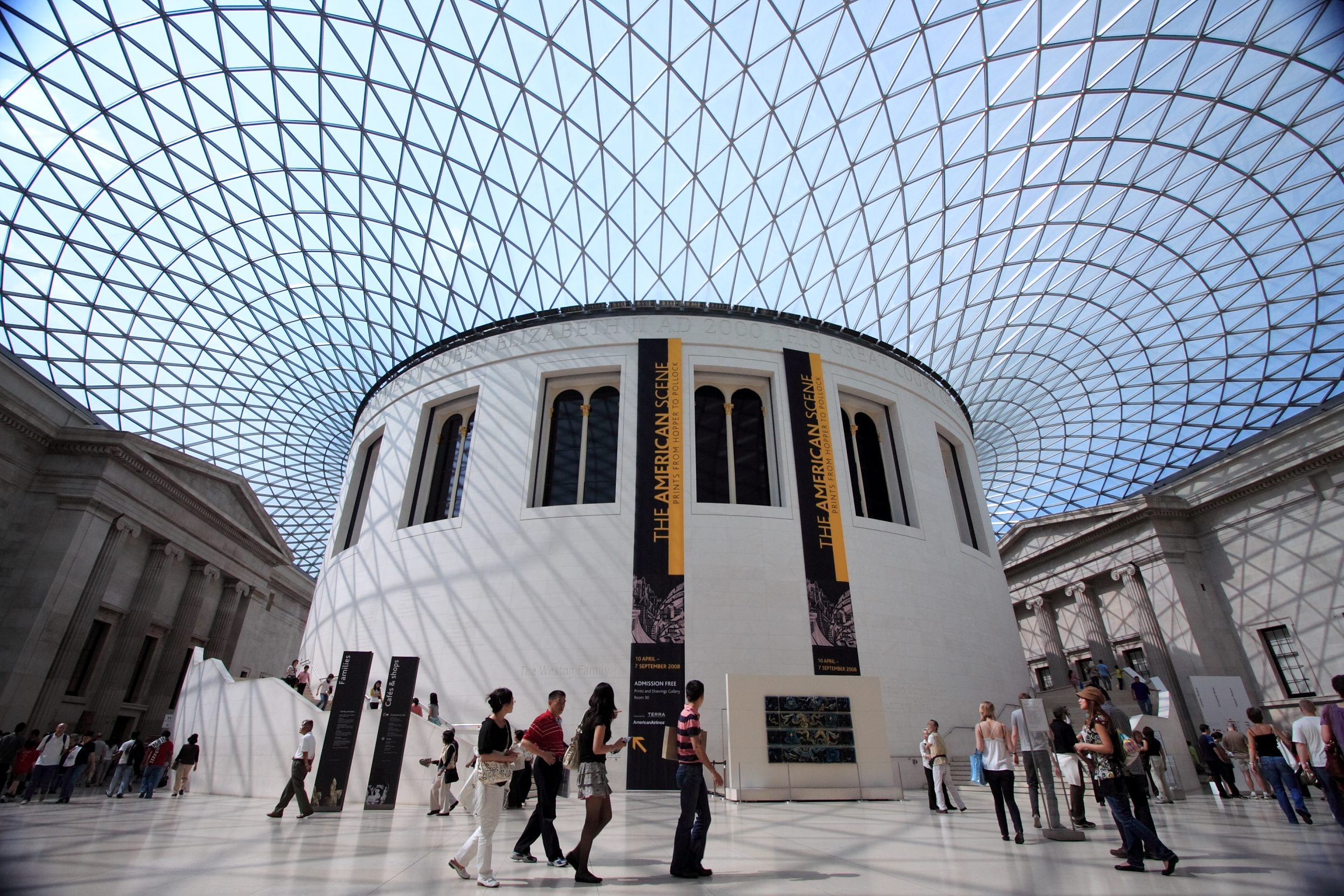 英國大英博物館